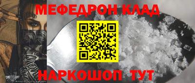 ГАЛЛЮЦИНОГЕННЫЕ ГРИБЫ Братск
