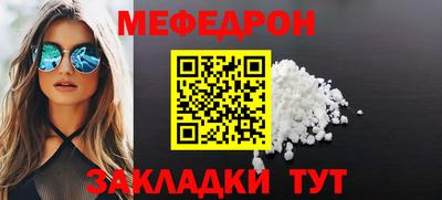 ГАЛЛЮЦИНОГЕННЫЕ ГРИБЫ Братск