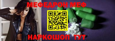 ГАЛЛЮЦИНОГЕННЫЕ ГРИБЫ Братск