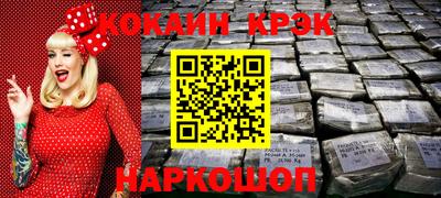 мет Брянск