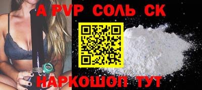ГАЛЛЮЦИНОГЕННЫЕ ГРИБЫ Братск