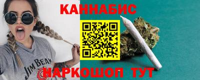 мет Брянск