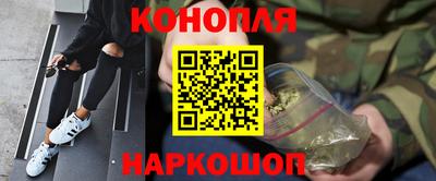 ГАЛЛЮЦИНОГЕННЫЕ ГРИБЫ Братск