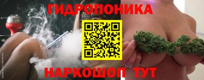 альфа пвп Боровичи