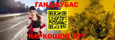ГАЛЛЮЦИНОГЕННЫЕ ГРИБЫ Братск