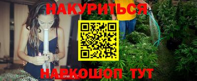 альфа пвп Боровичи