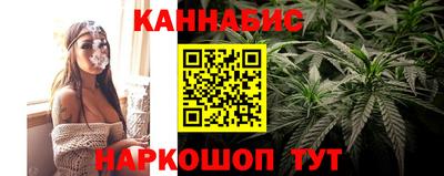 альфа пвп Боровичи
