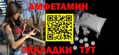 ГАЛЛЮЦИНОГЕННЫЕ ГРИБЫ Братск