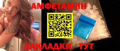 ГАЛЛЮЦИНОГЕННЫЕ ГРИБЫ Братск