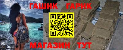 ГАЛЛЮЦИНОГЕННЫЕ ГРИБЫ Братск