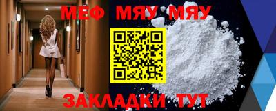 ГАЛЛЮЦИНОГЕННЫЕ ГРИБЫ Братск
