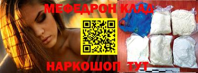 ГАЛЛЮЦИНОГЕННЫЕ ГРИБЫ Братск